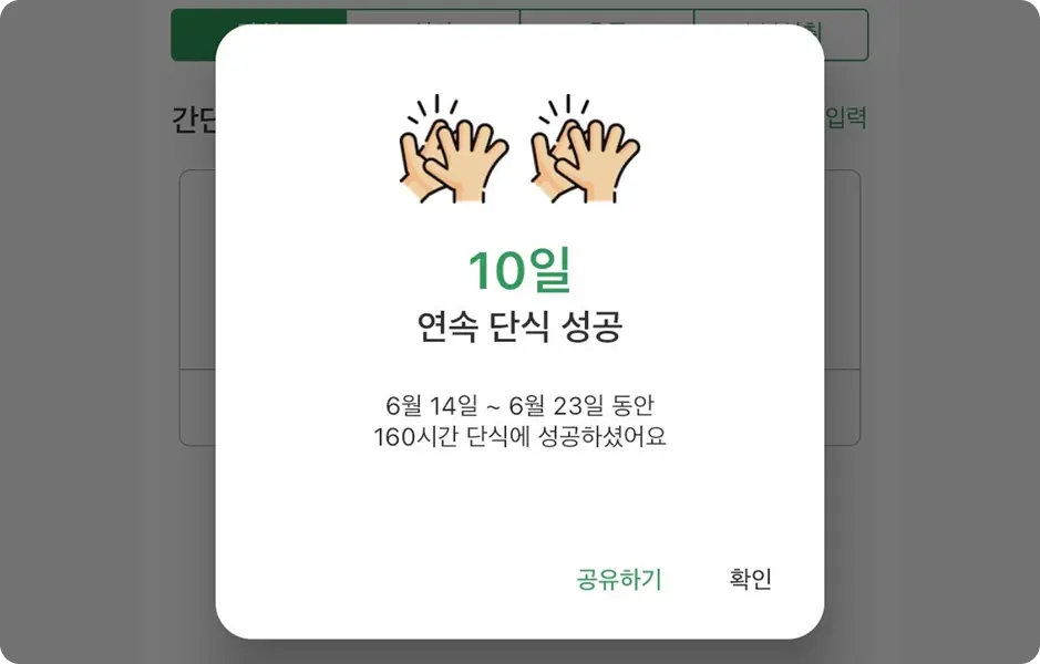 ImageSlide<span style="color:#fff;"><b>0원으로 고객 끌어오는 방법</b></span>