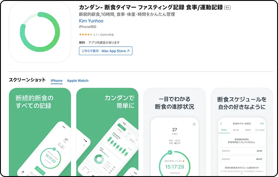 ImageSlide<span style="color:#fff;"><b>앱 글로벌화 (현지화 전략)</b></span>