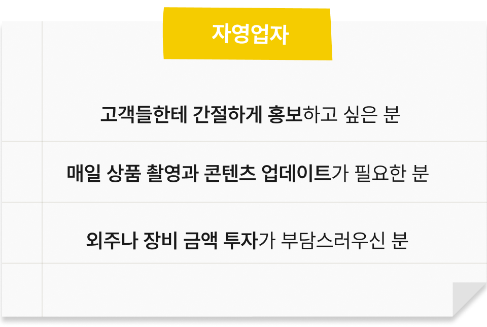 ImageSlide