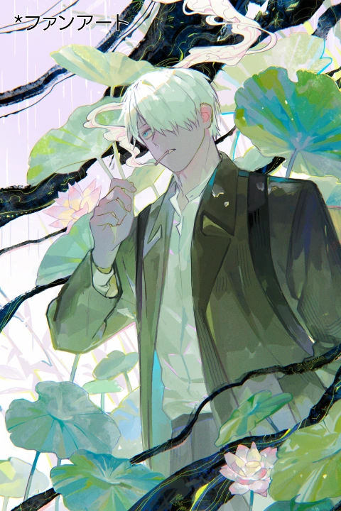 イラストレーター MMong