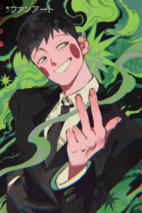 イラストレーター MMong