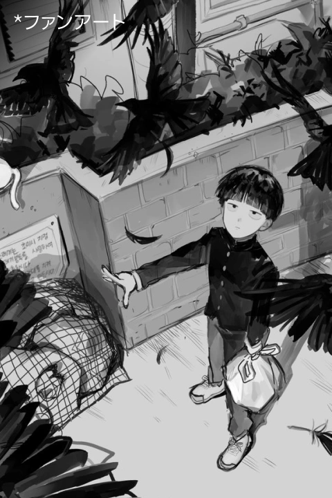イラストレーター MMong