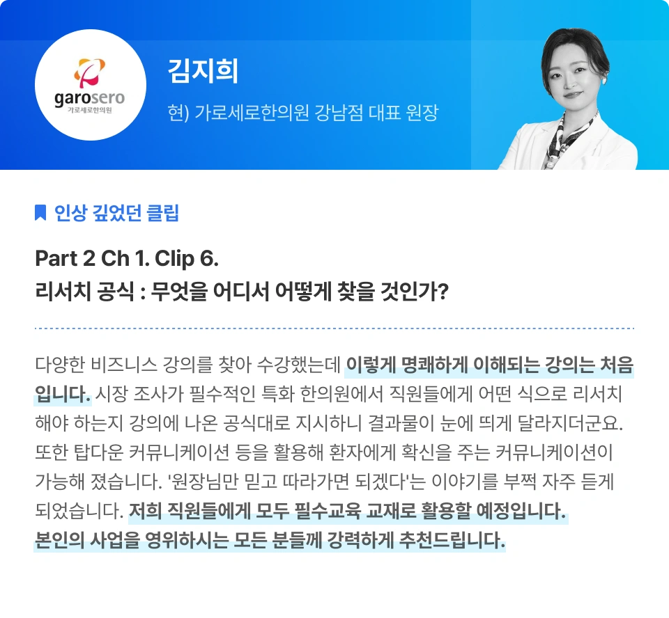 ImageSlide