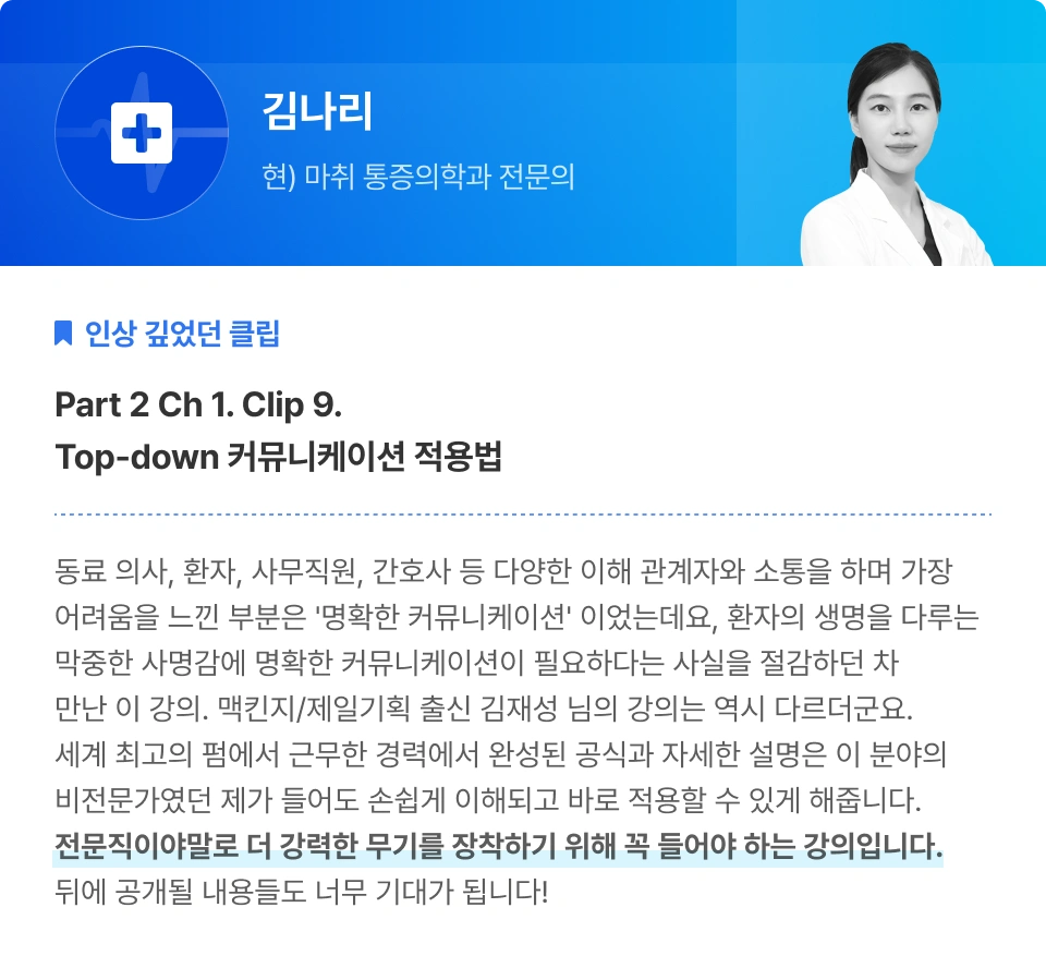 ImageSlide