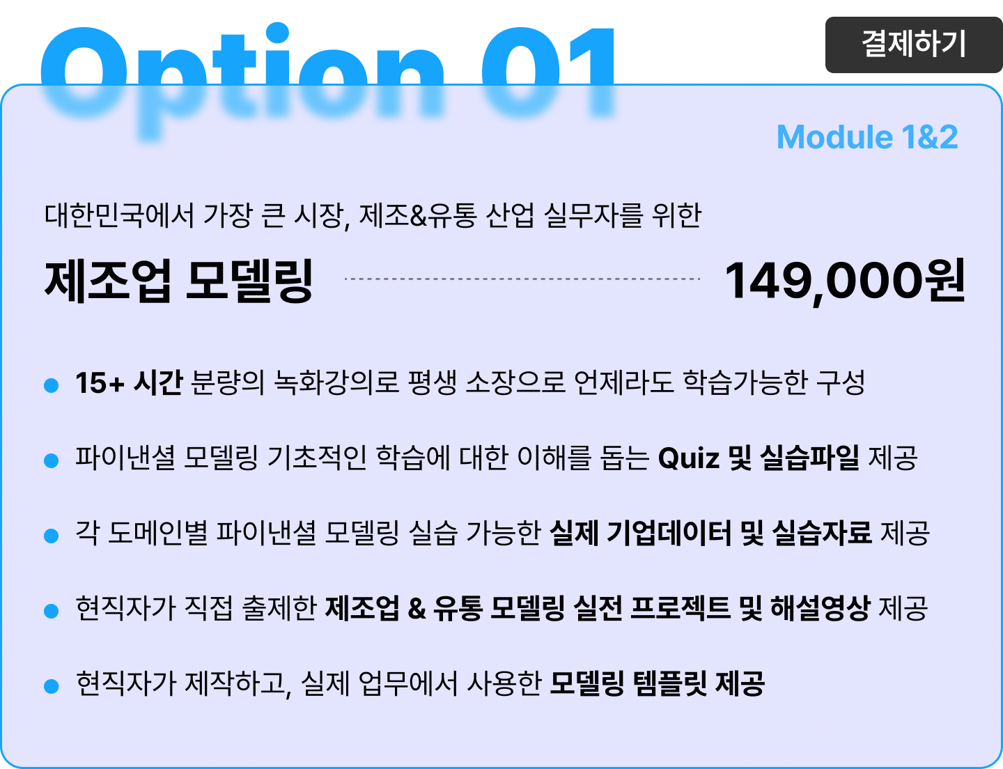 ImageSlide