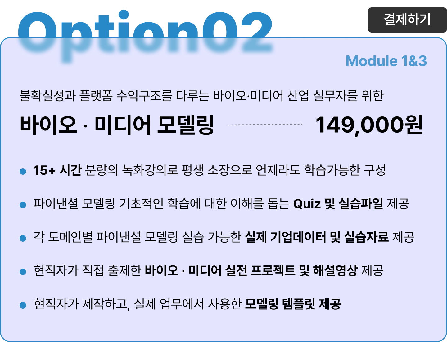ImageSlide