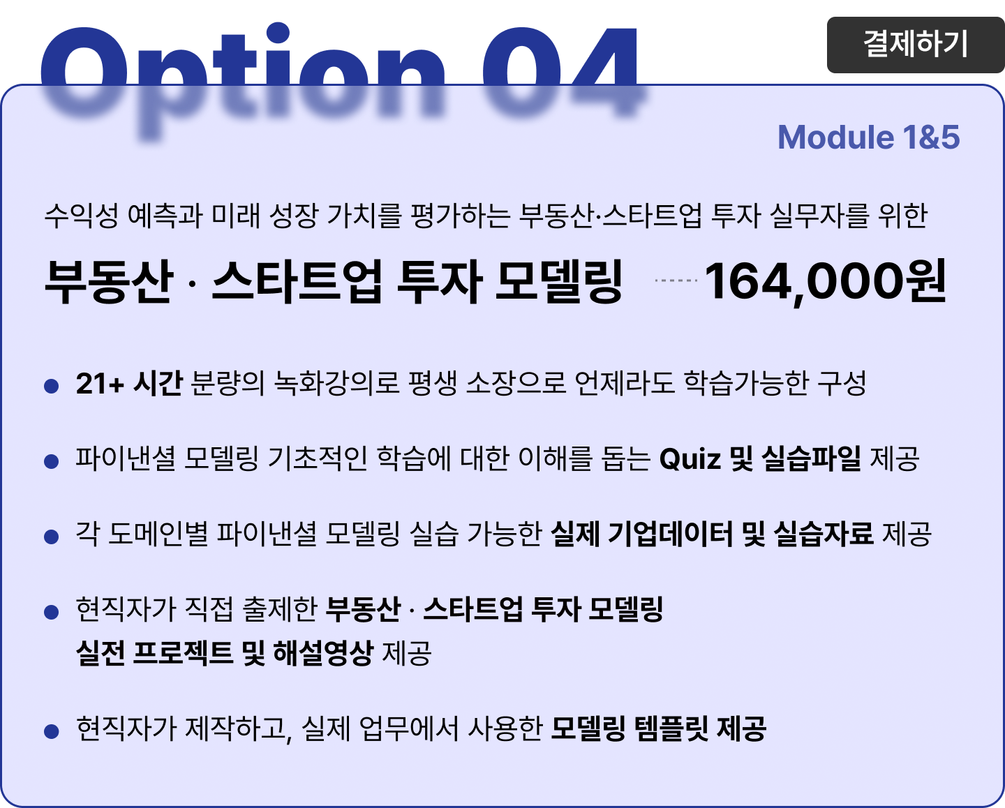 ImageSlide