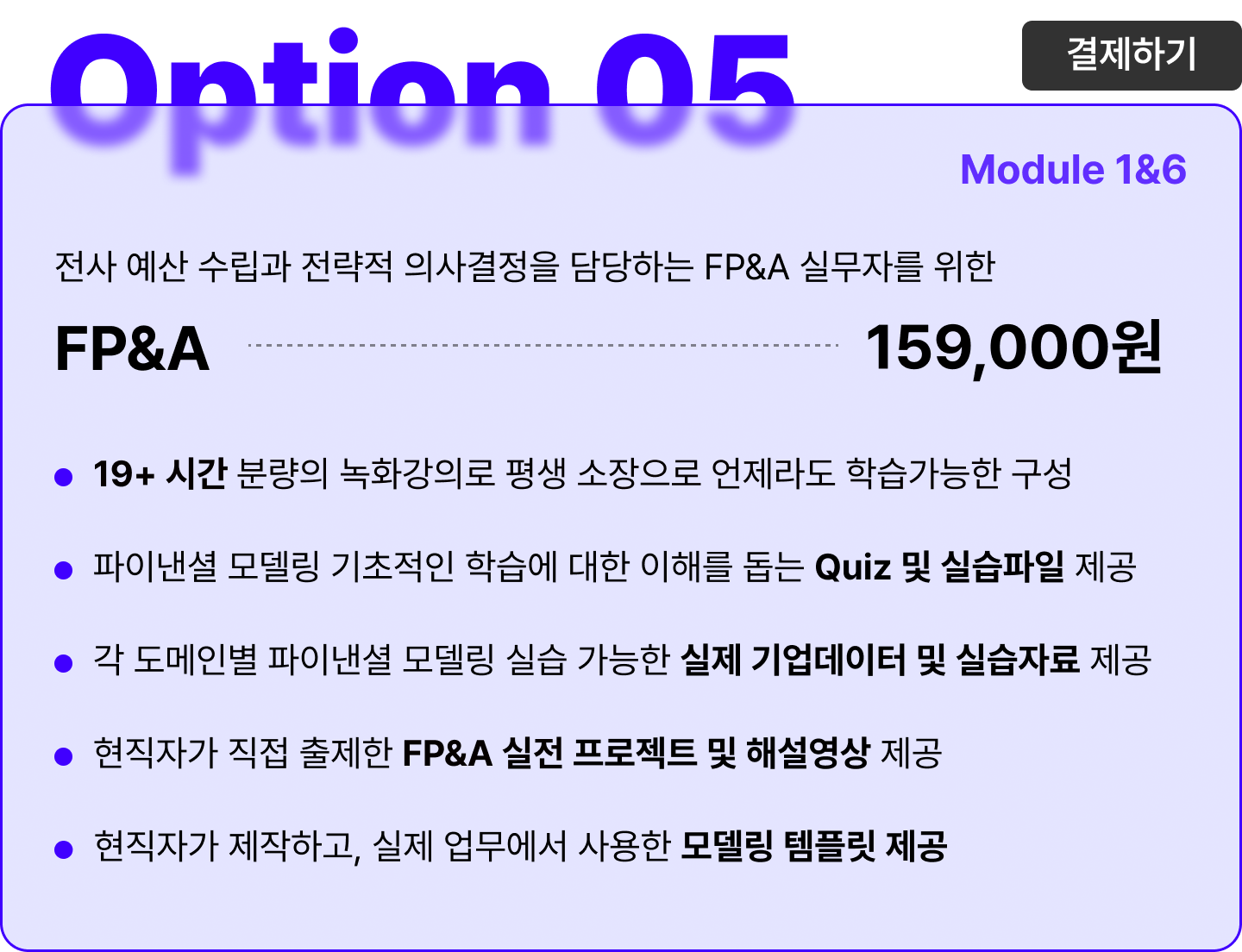 ImageSlide