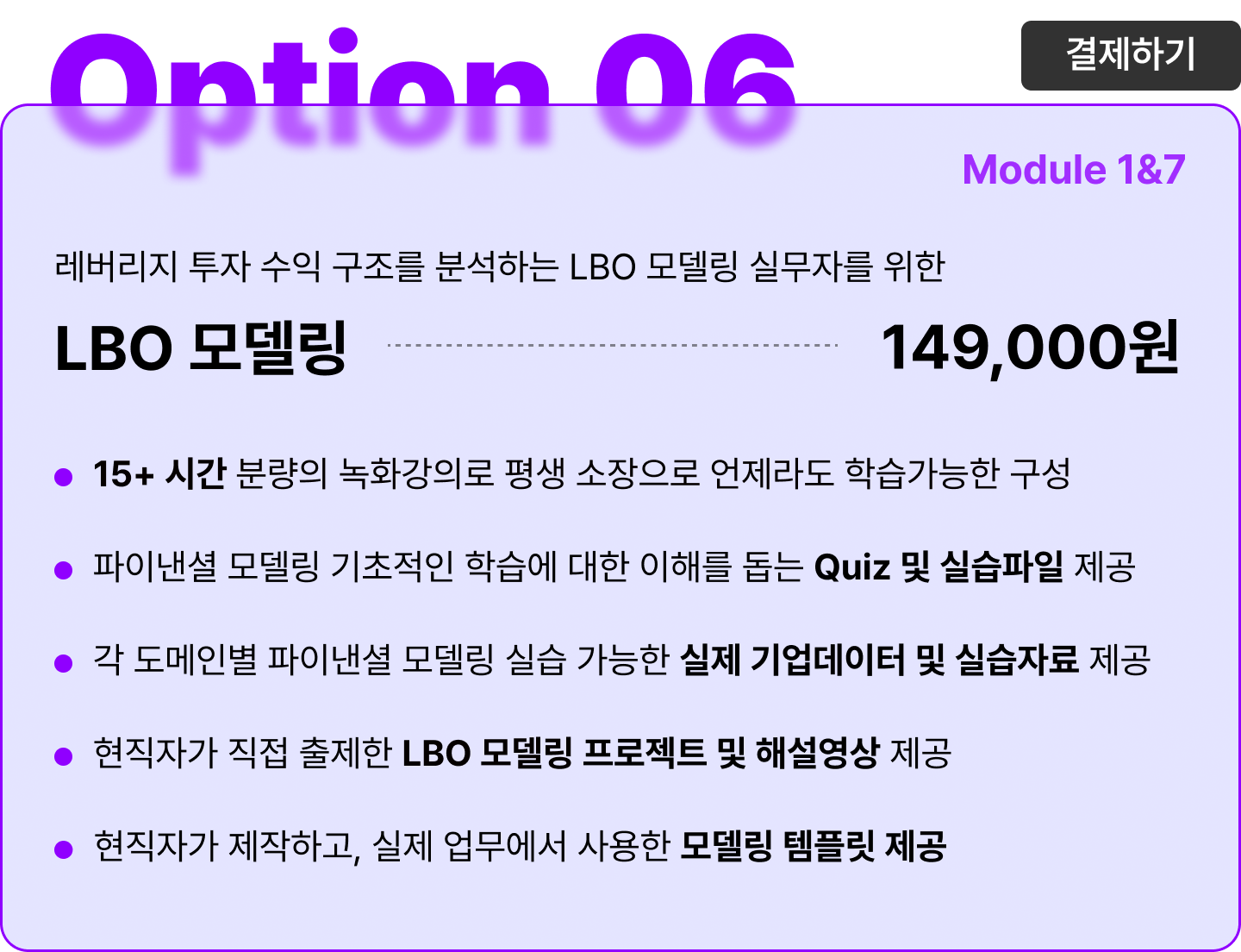 ImageSlide