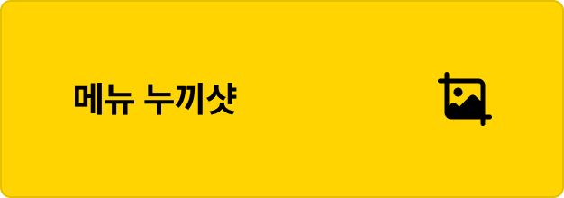 ImageSlide