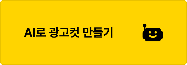 ImageSlide