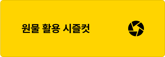 ImageSlide