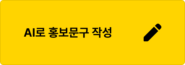 ImageSlide