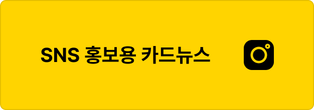 ImageSlide