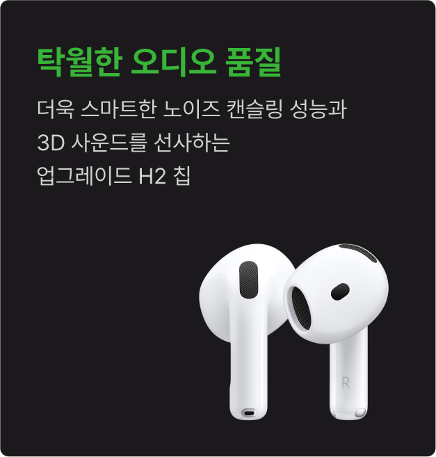ImageSlide