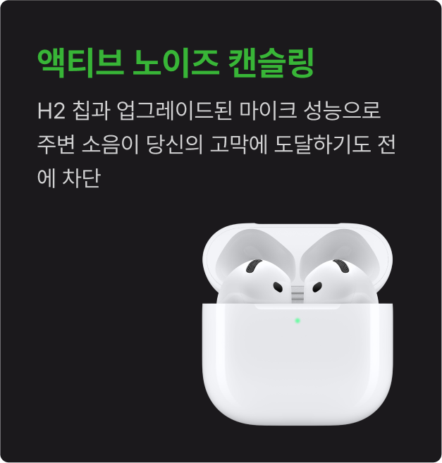 ImageSlide