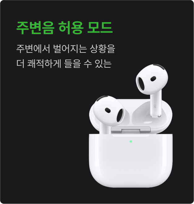 ImageSlide