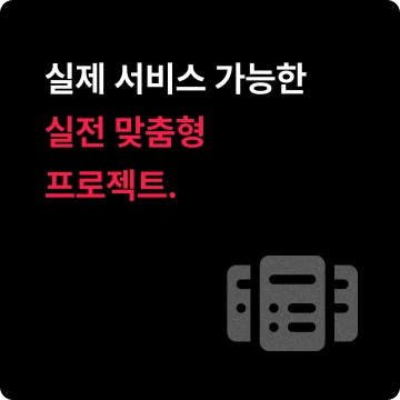 ImageSlide