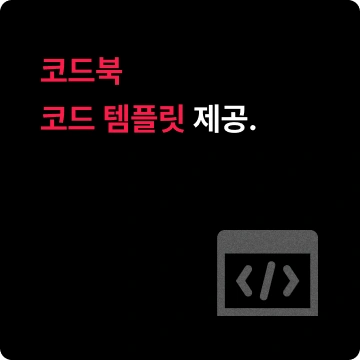 ImageSlide