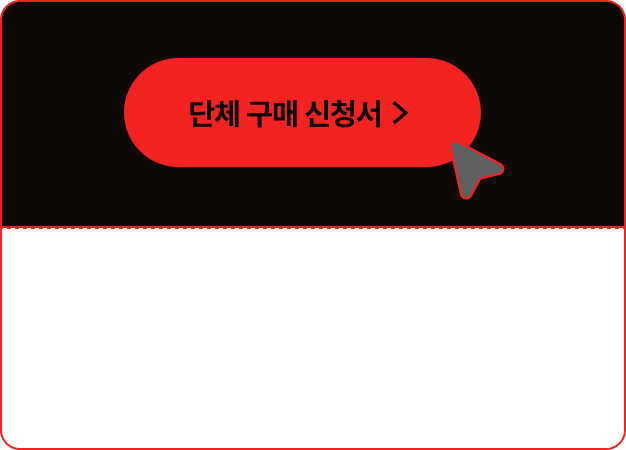 ImageSlide