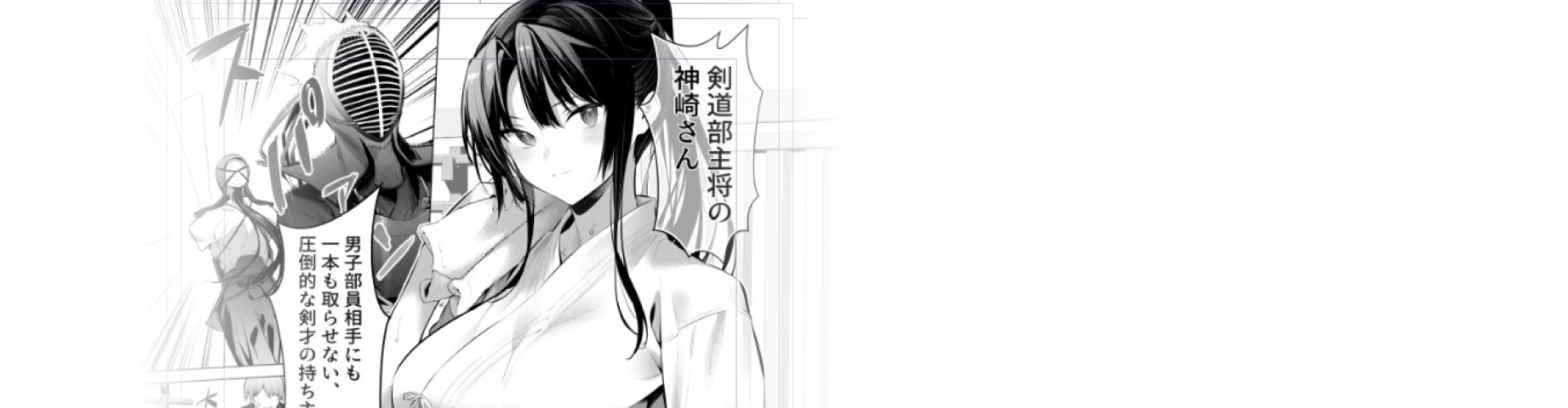 背景イメージ