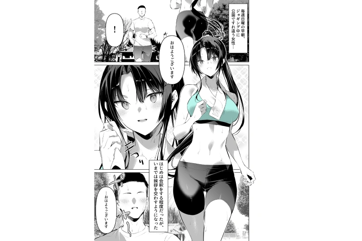 Coloso 漫画家 柊裕一