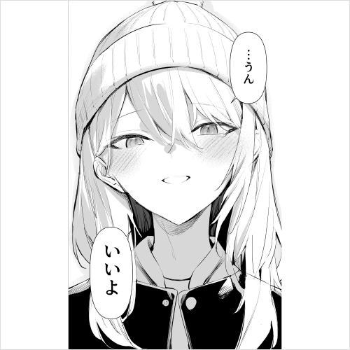 Coloso 漫画家 柊裕一