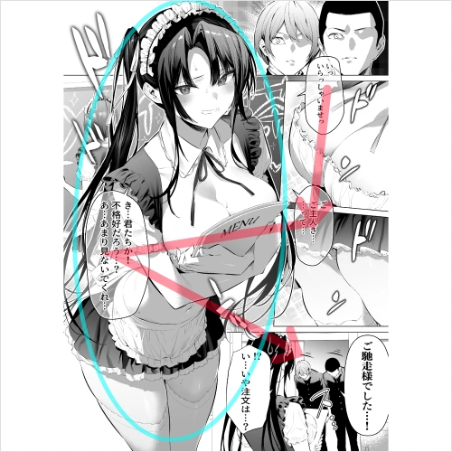 Coloso 漫画家 柊裕一