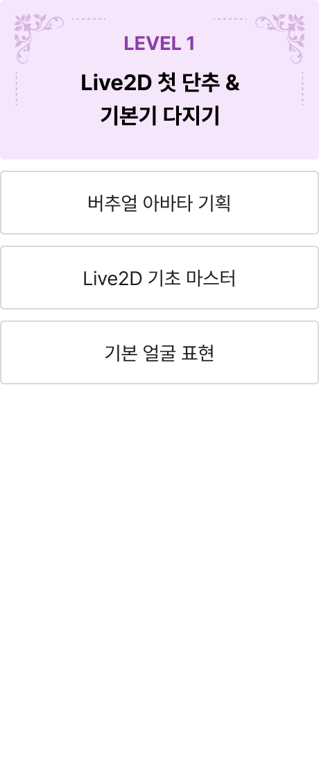 ImageSlide