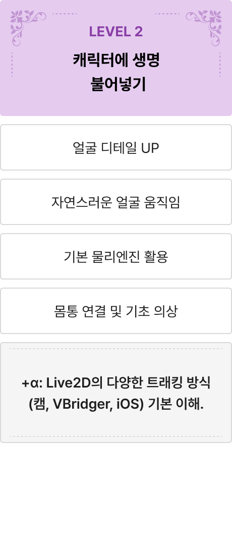 ImageSlide
