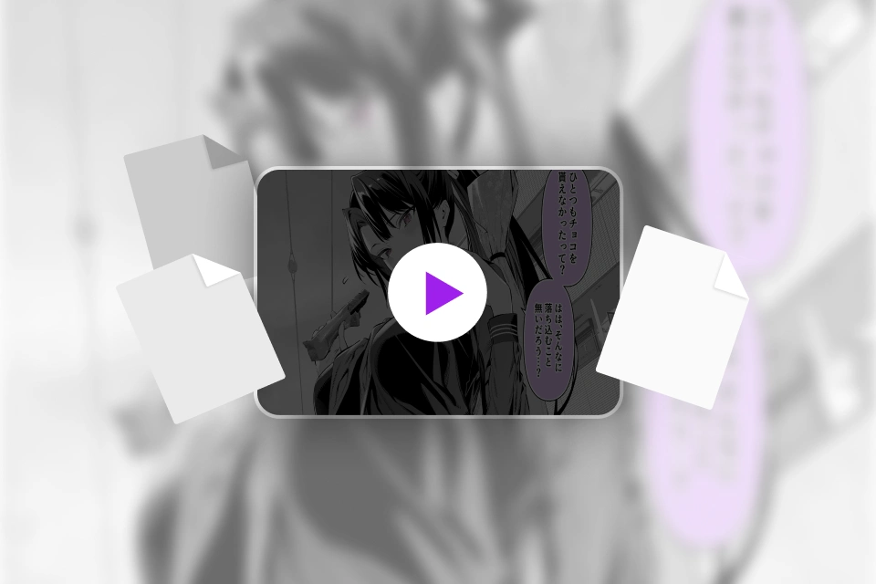 Coloso 漫画家 柊裕一
