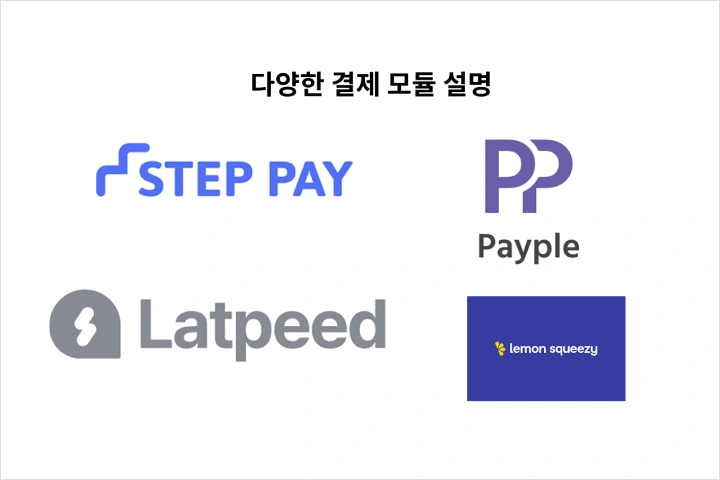 AI 노코드 기획자 키마코딩