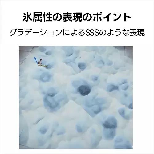 VFXアーティスト イ・ギソン