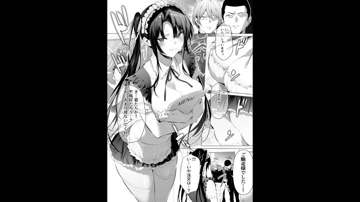 curriculum-illustrator-hiiragiyuichi-jp-03.webp