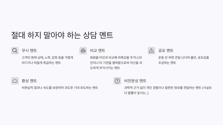 curriculm-snack-yoonhyunyong-1-1.webp