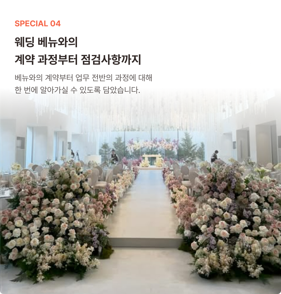 PC 버전 이미지