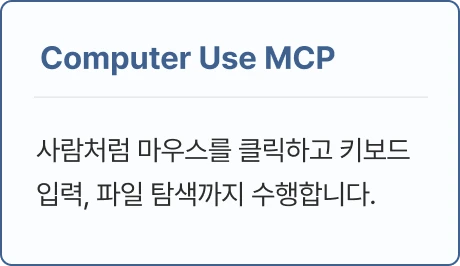 ImageSlide