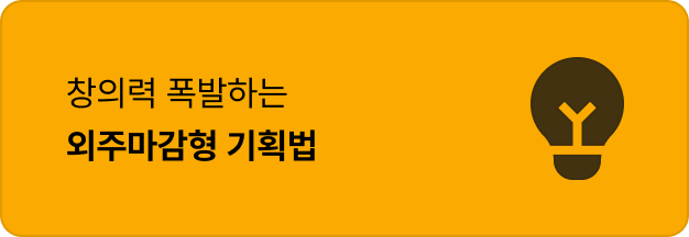 ImageSlide
