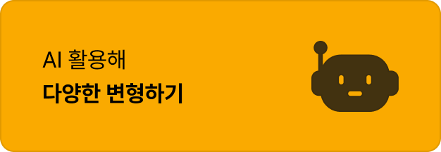 ImageSlide
