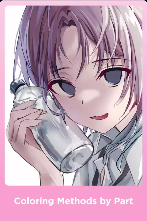 Illustrator Hae0