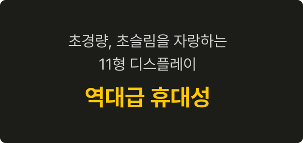 ImageSlide