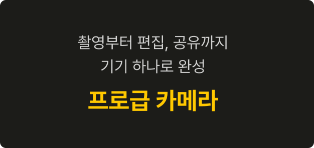 ImageSlide