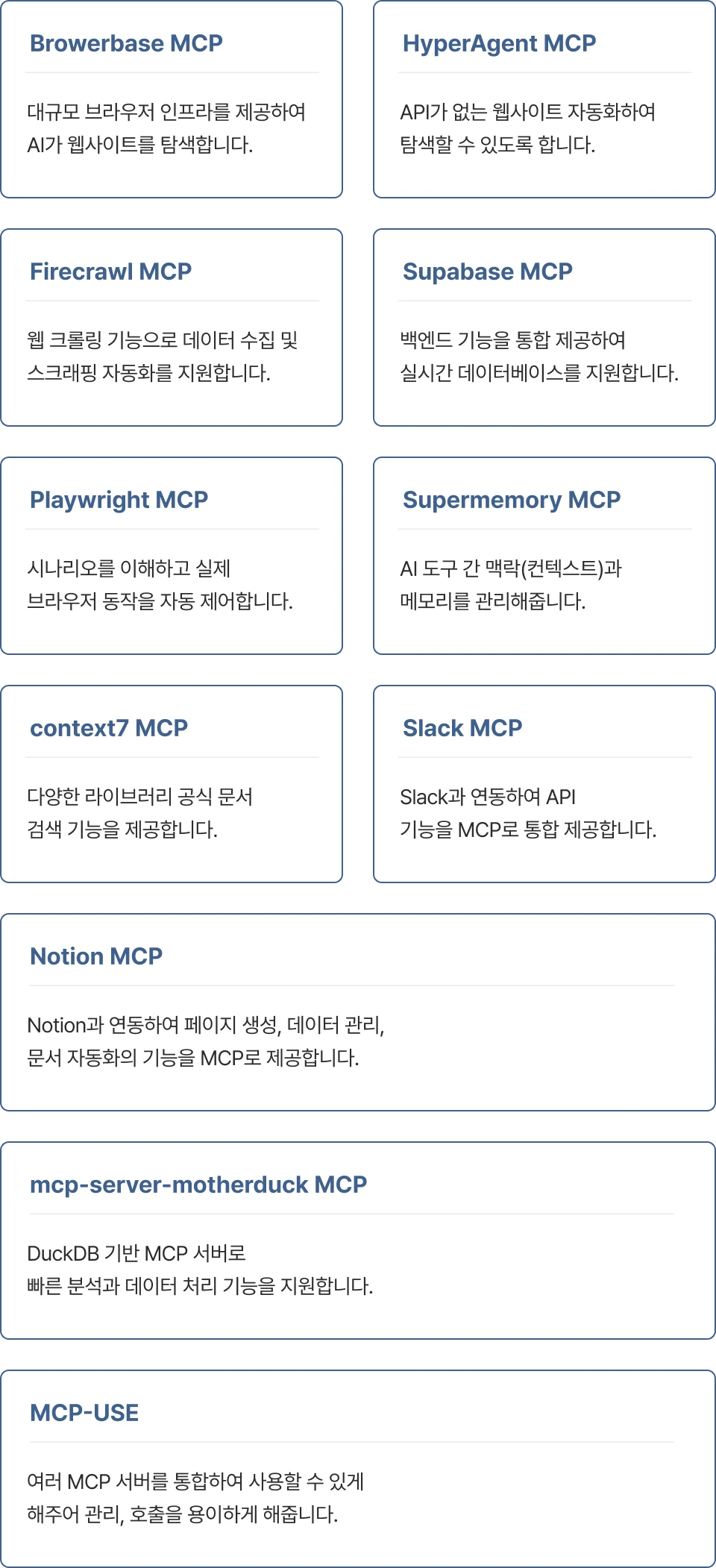 모바일 버전 이미지