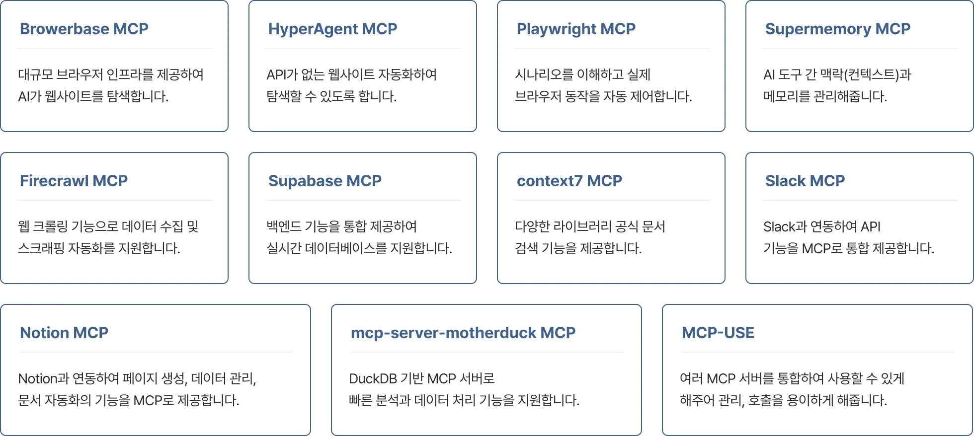 웹 버전 이미지