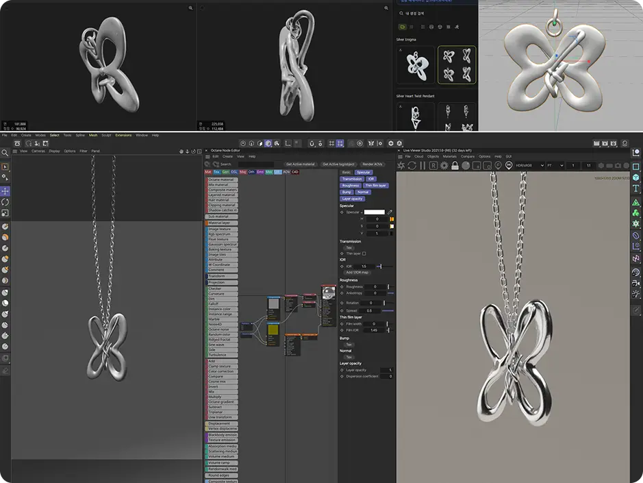 ImageSlide<span style="color:#C8FFB9;"> <b>STEP 4. </span> <span style="color:#fff;"> 3D 모델링 및 텍스처링</b></span>