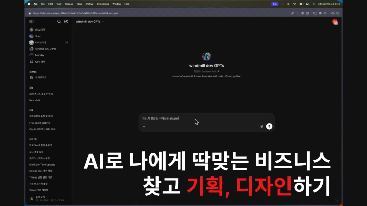 curriculum-ai-kimacoding-02.webp