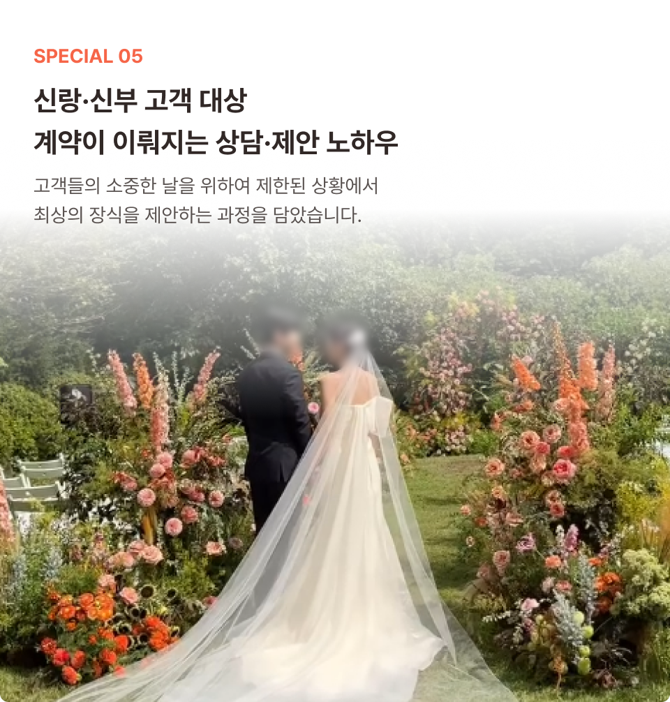 PC 버전 이미지