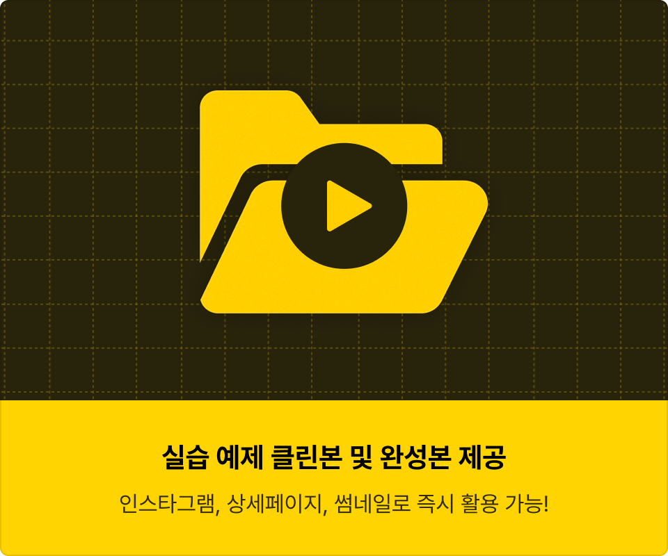 ImageSlide