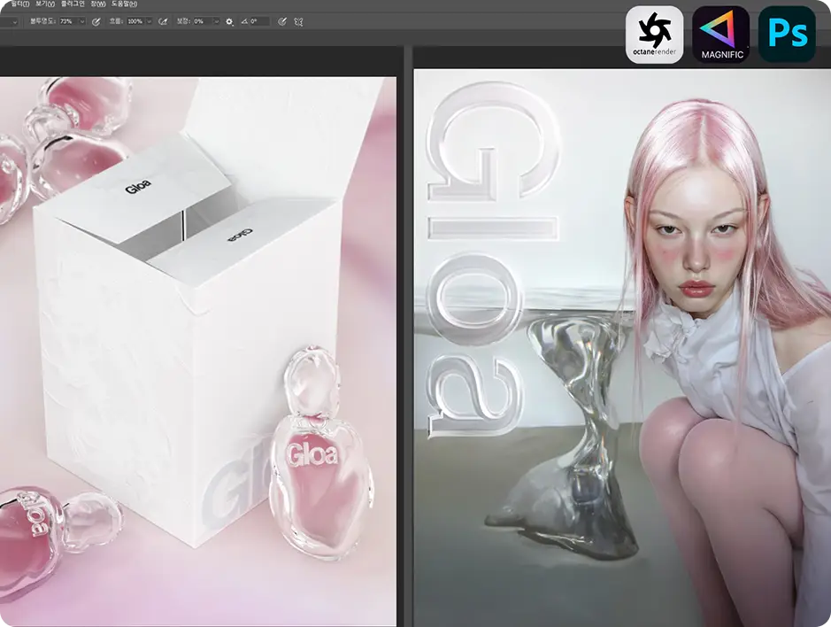 ImageSlide<span style="color:#C8FFB9;"> <b>STEP 5. </span> <span style="color:#fff;">이미지 퀄리티 향상 </b></span>