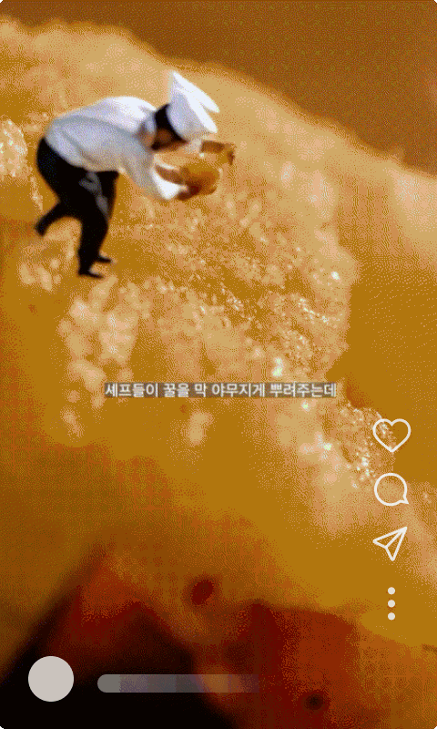 ImageSlide<span style="color:#fff">미니어처 셰프가 꿀을 잔뜩 뿌려준 달콤한 고구마 영상</span>